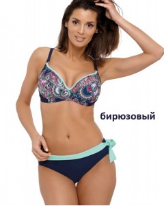 Раздельный купальник М 522
